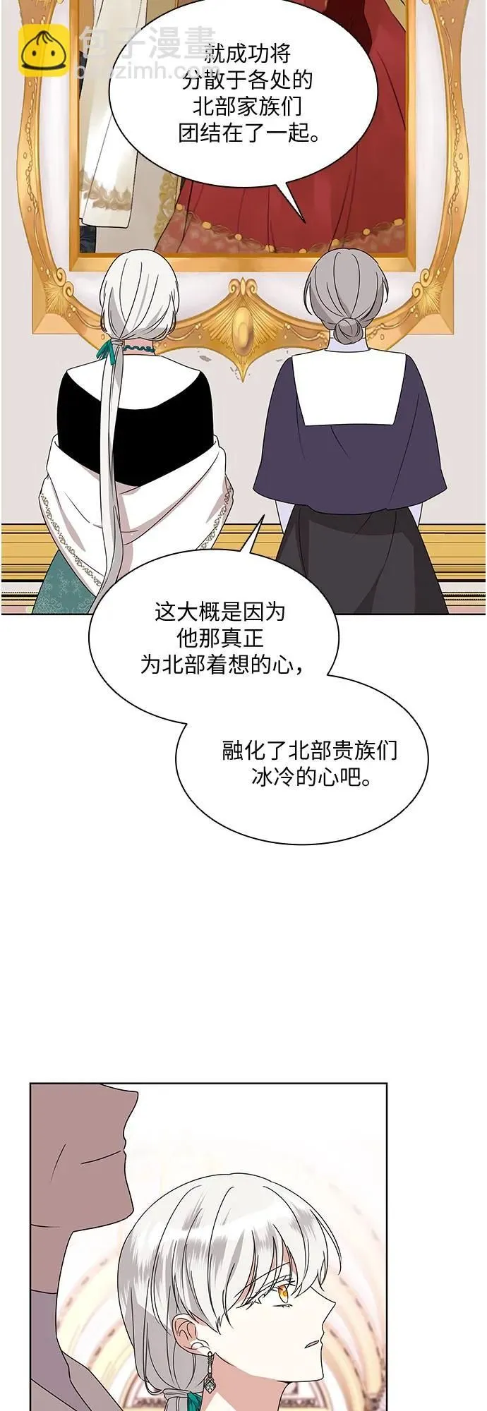 第15话15
