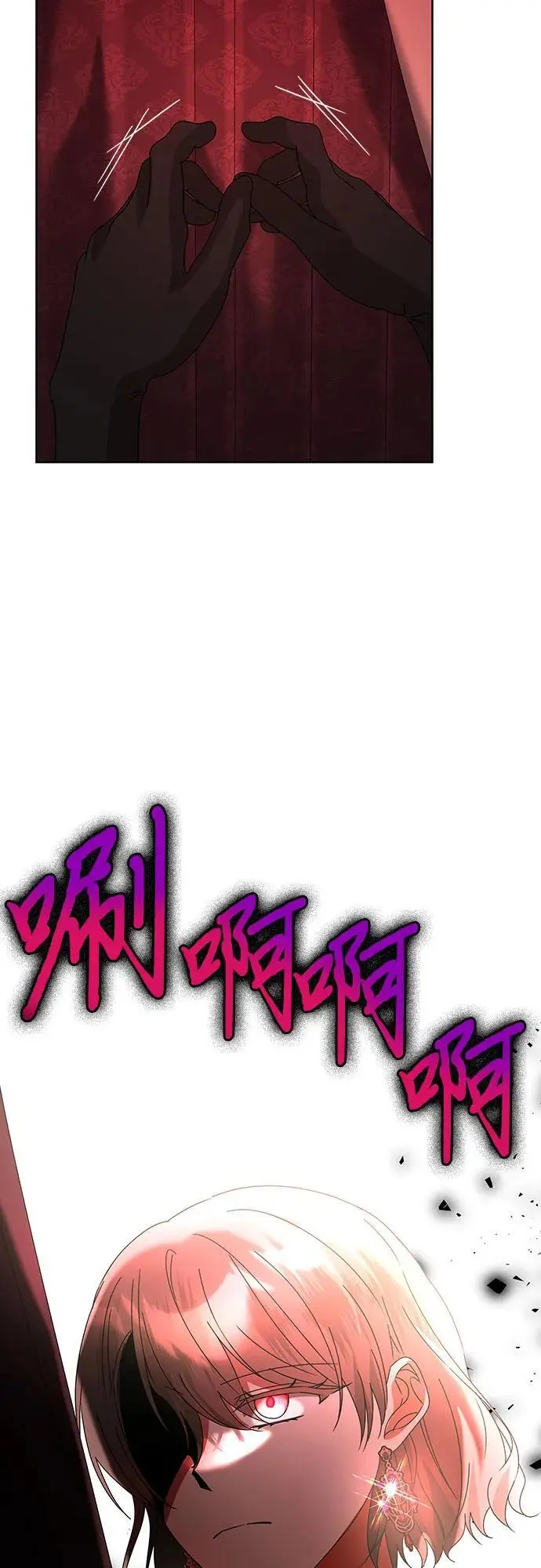 第30话46