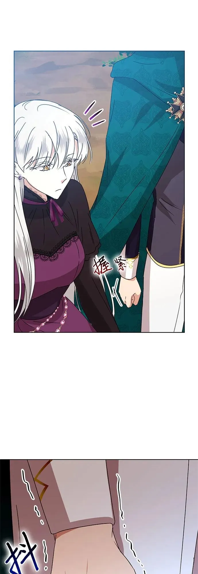 第5话18