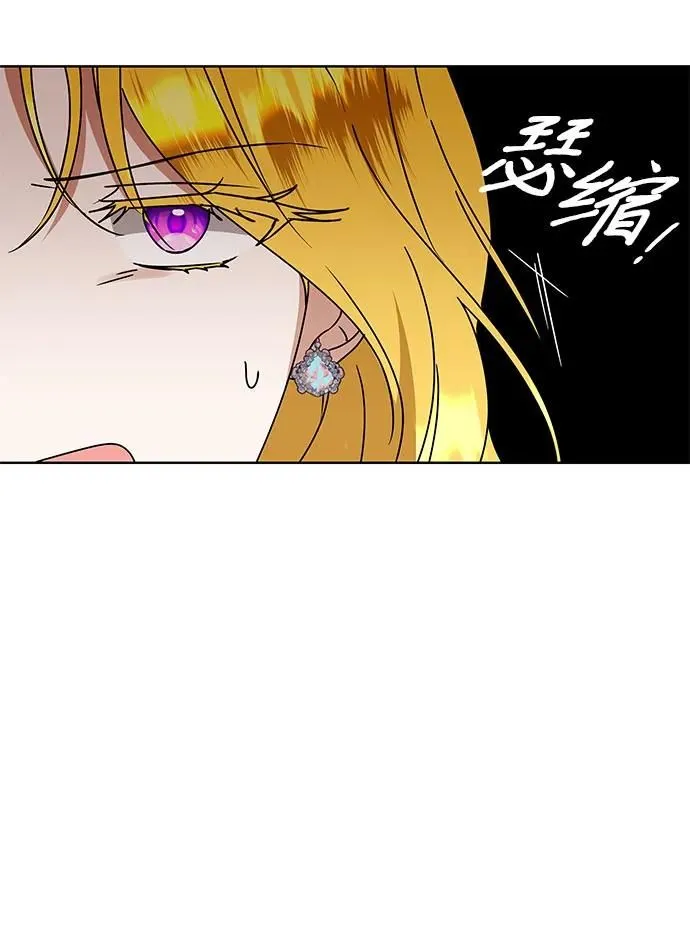 第16话36