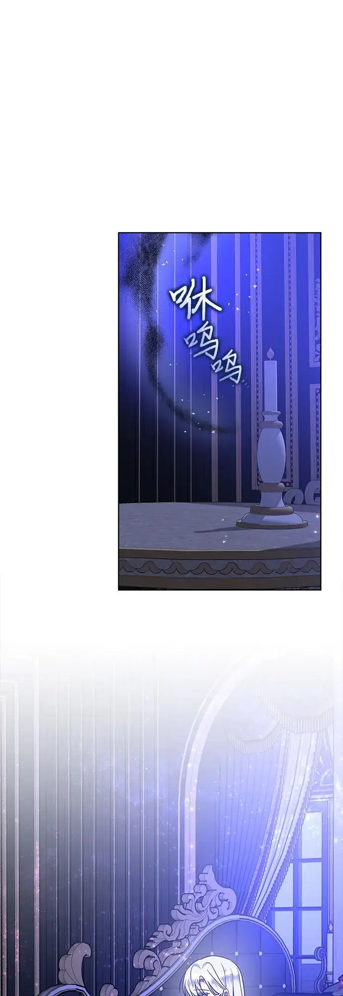 第19话45