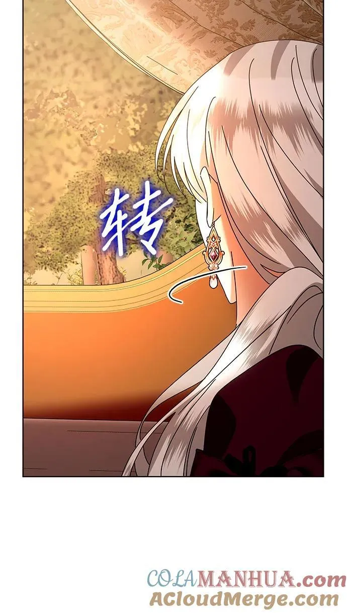 第33话48
