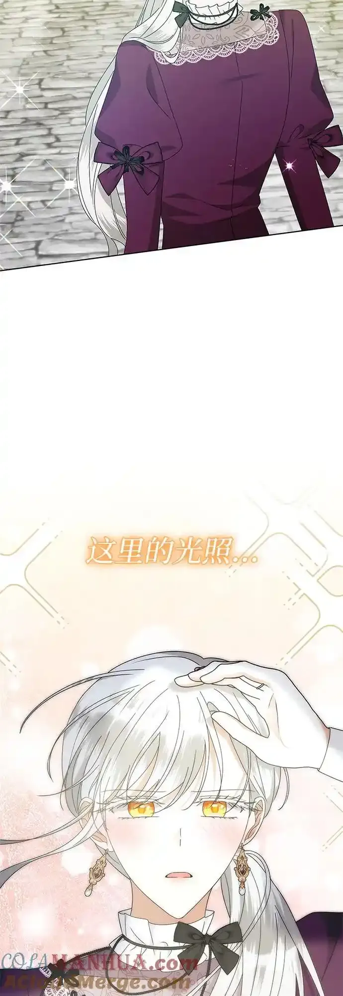 第32话24