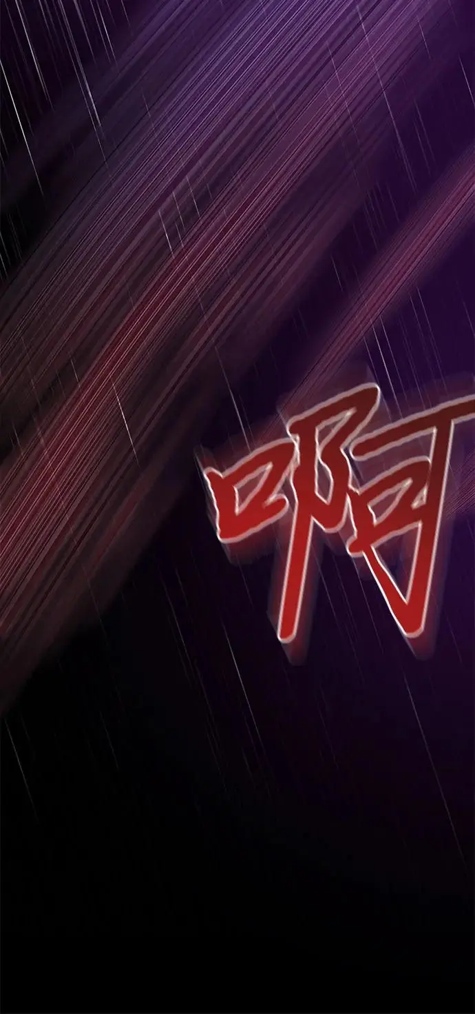 第21话42