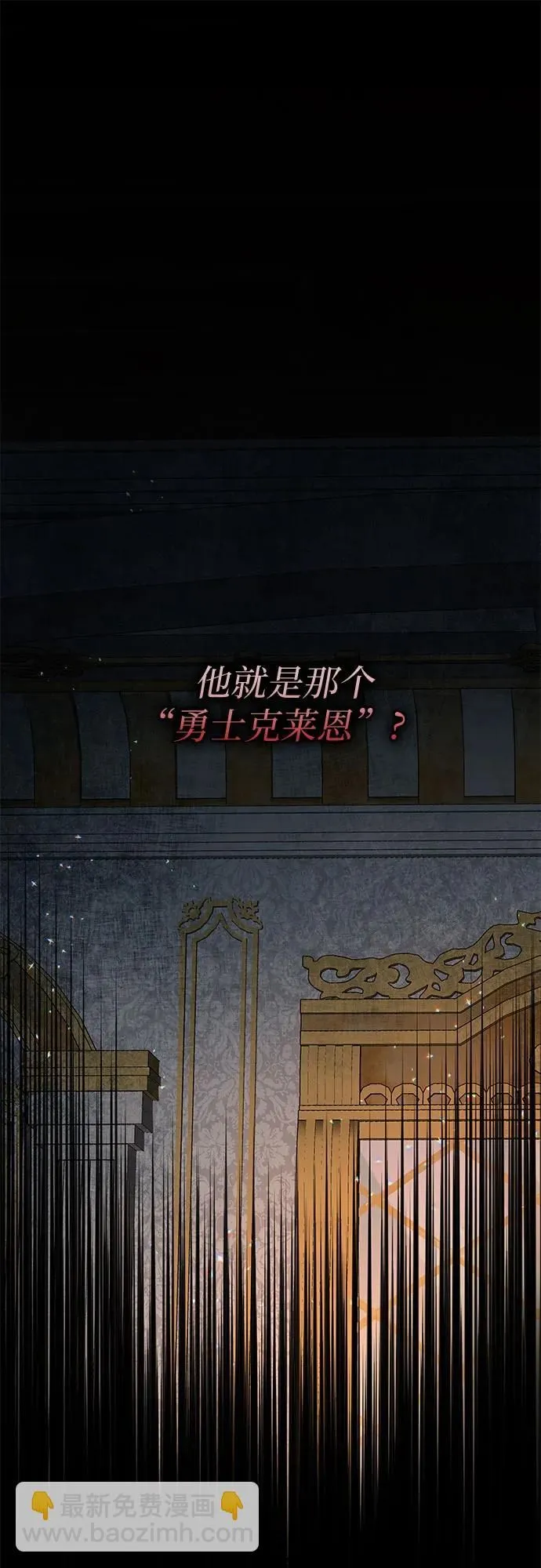 第12话13