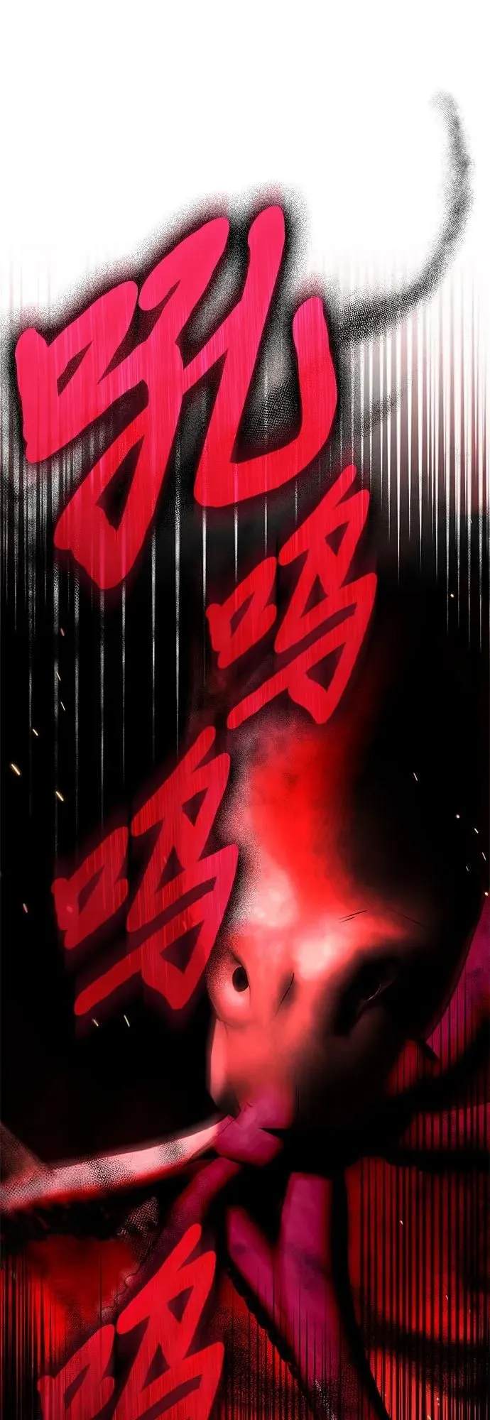 第11话30