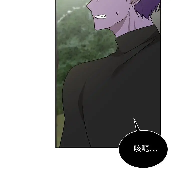 第21话67