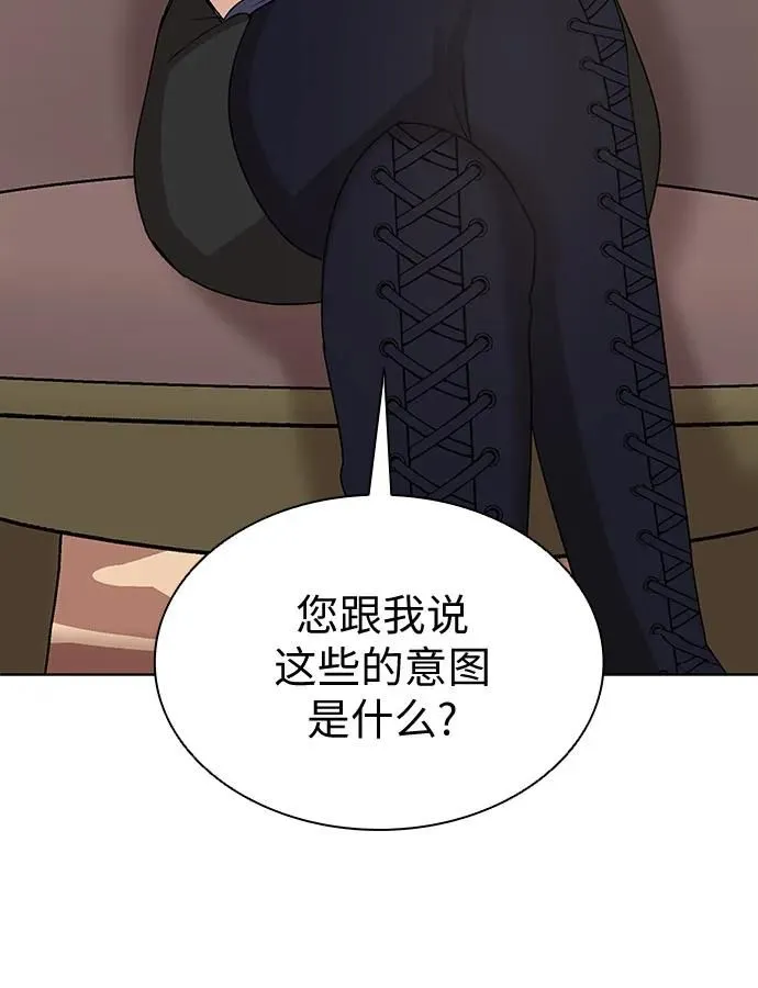 第18话25