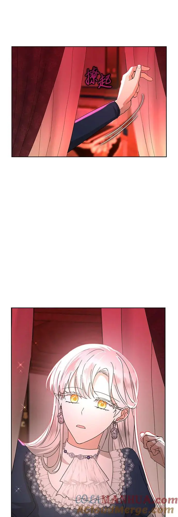 第29话9