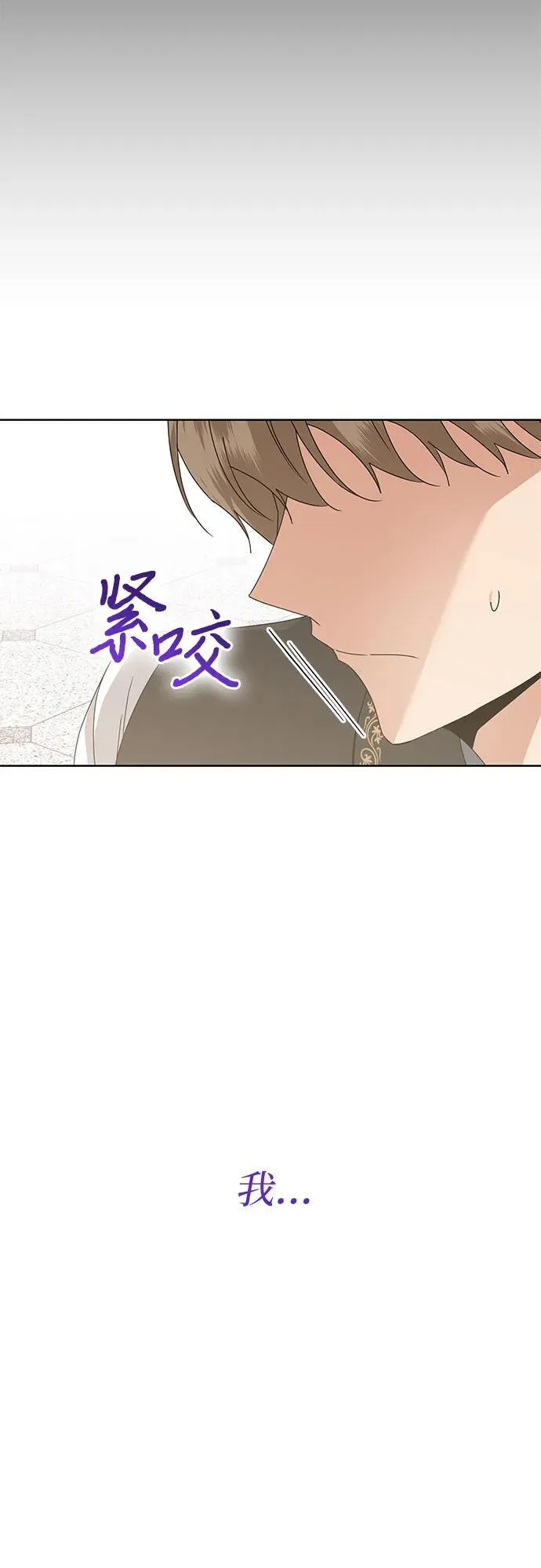 第33话20