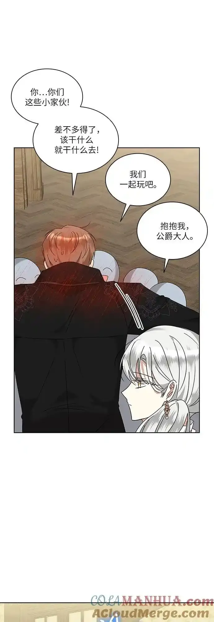 第32话15