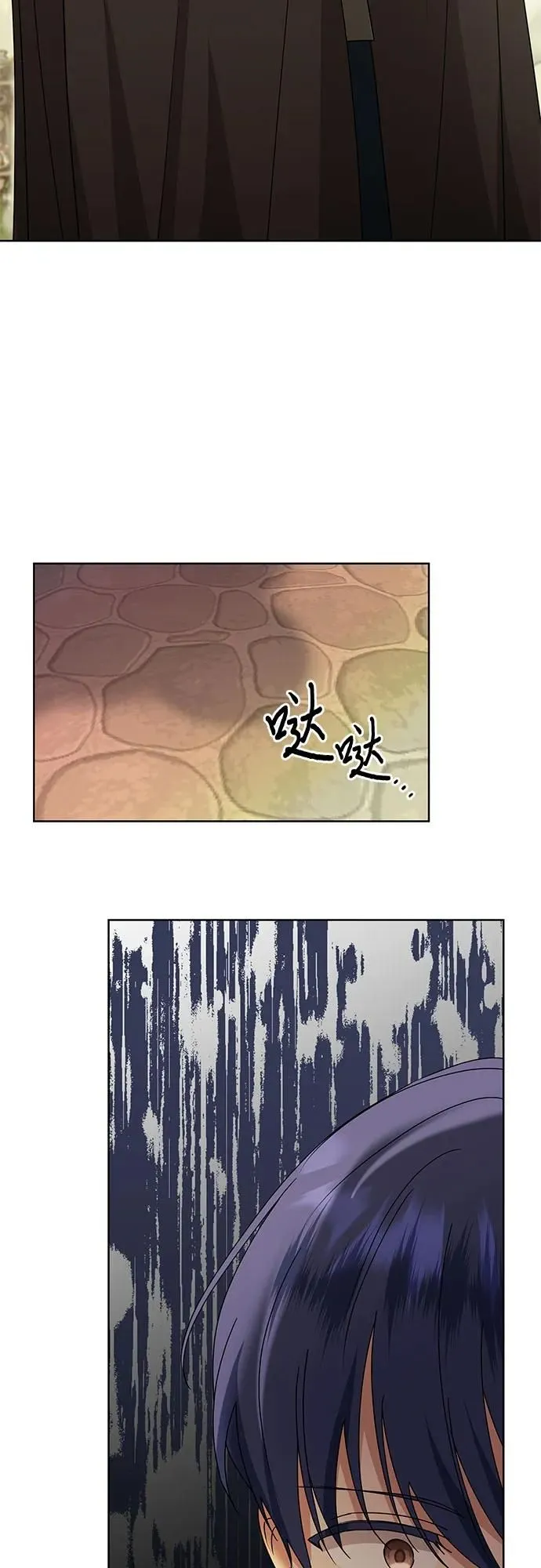 第17话25