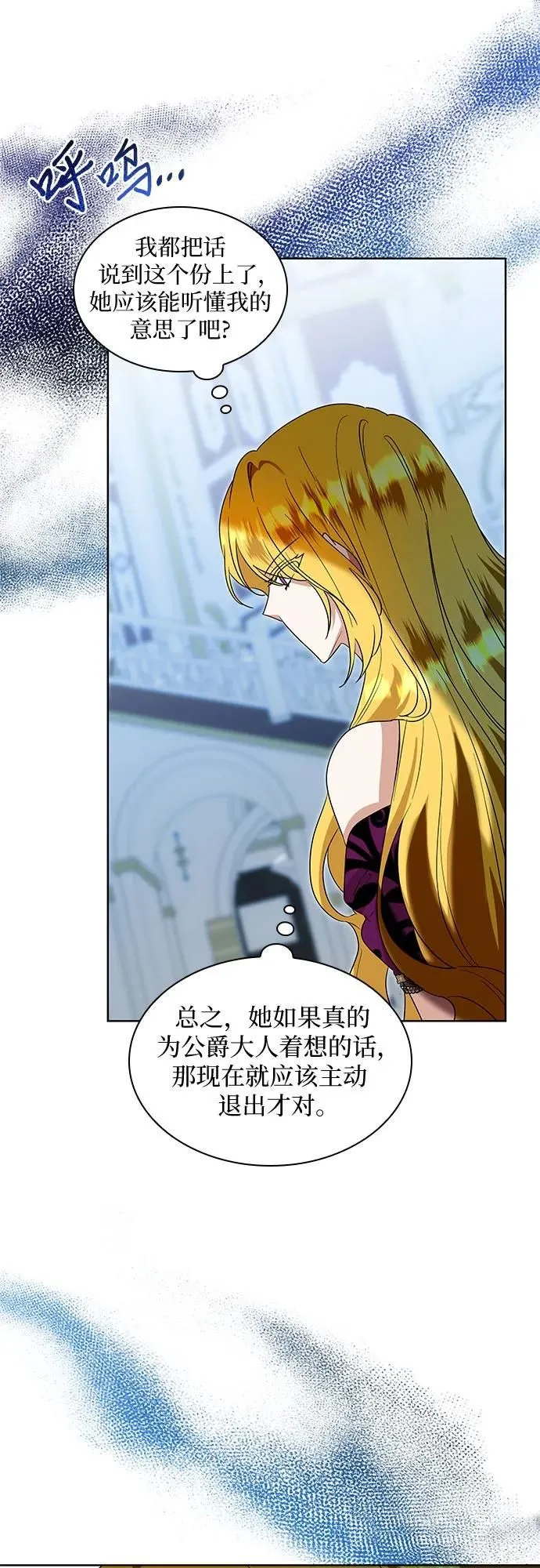 第11话11