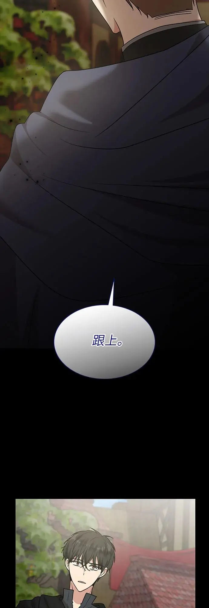 第22话18