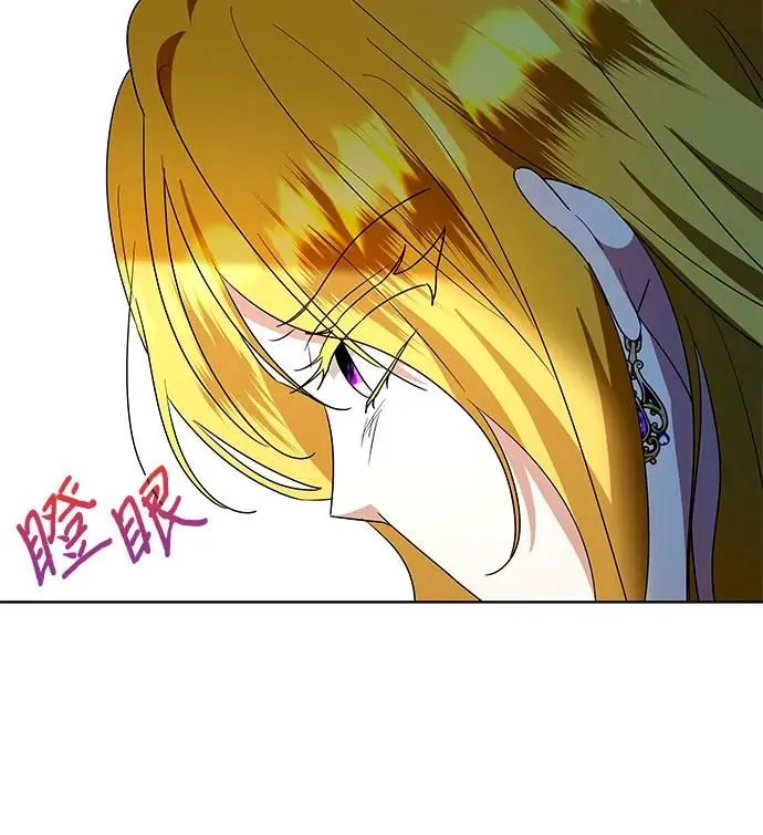 第11话12