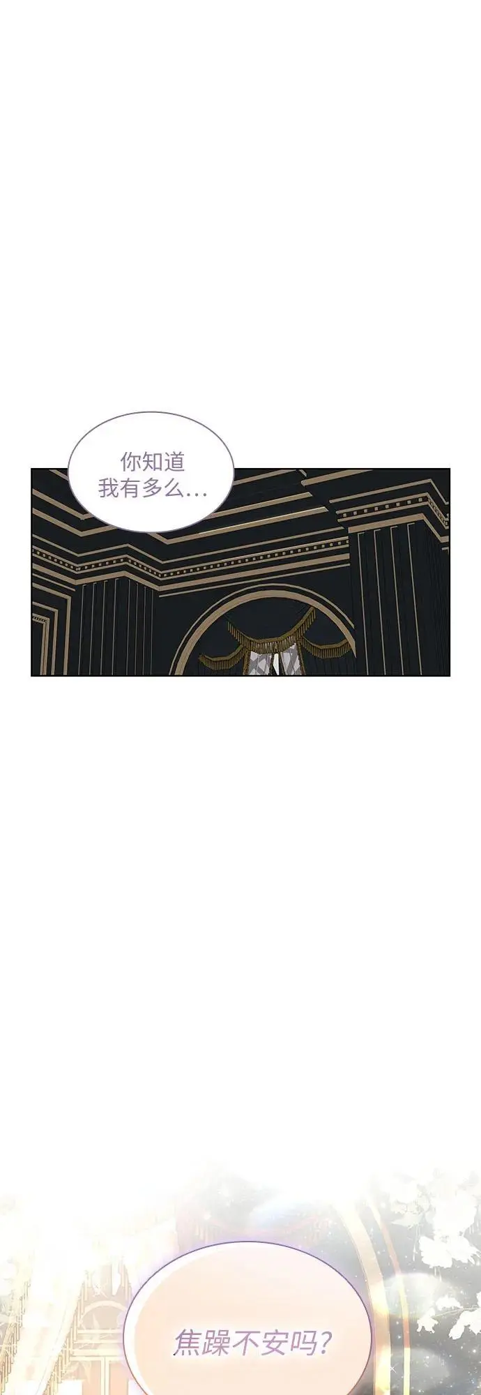 第30话1
