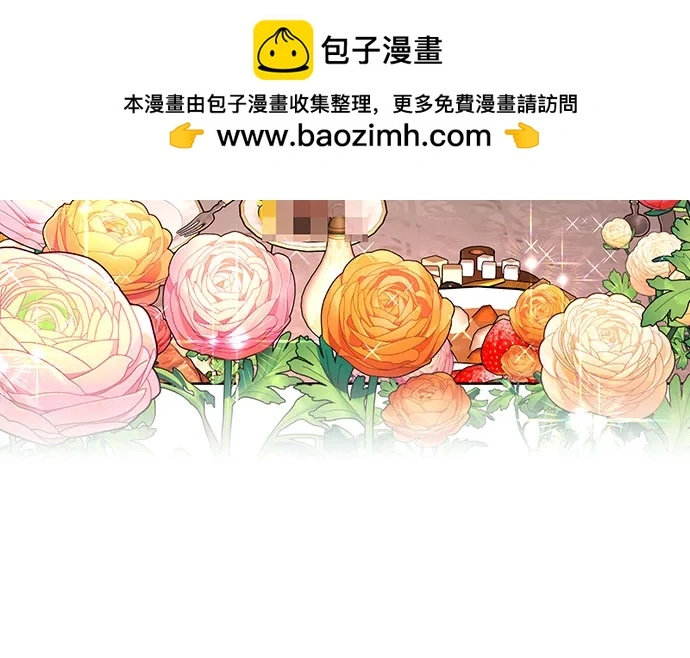 第24话30