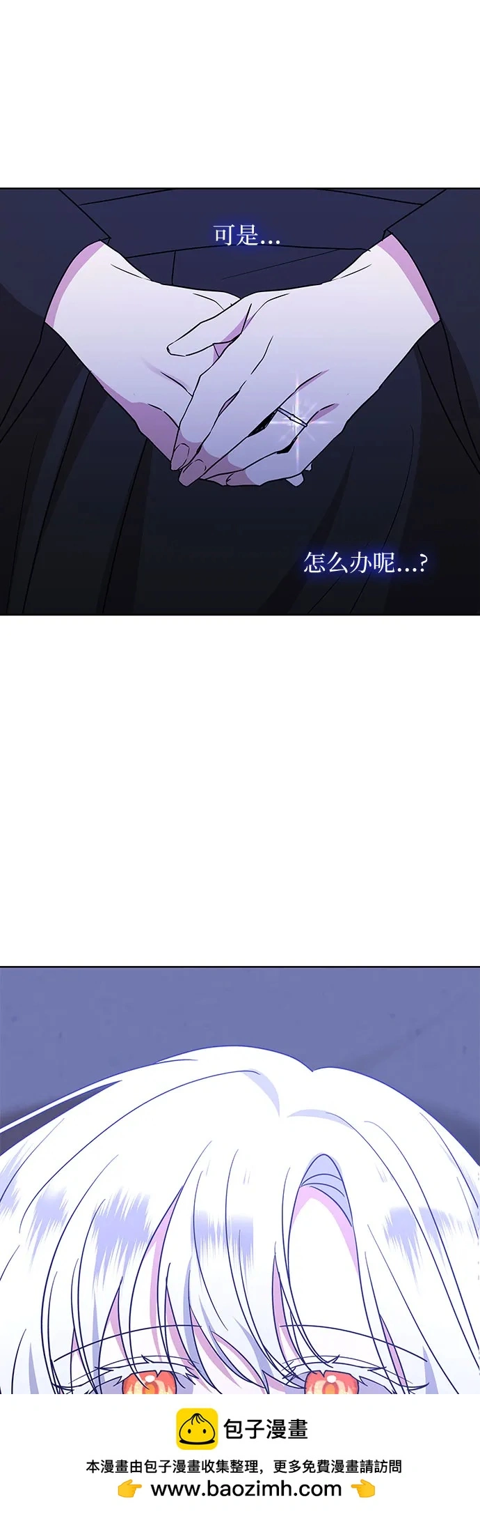 第19话49