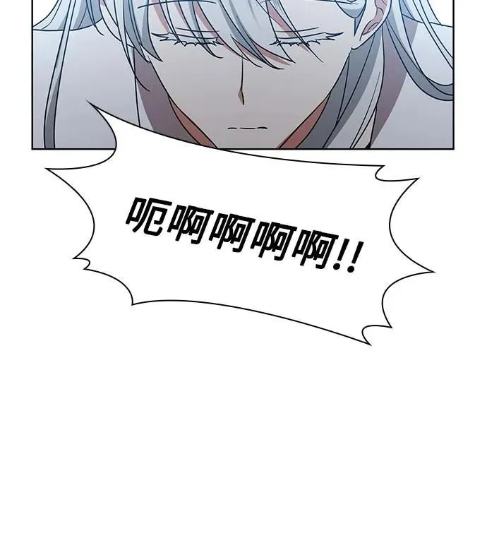 第9话48