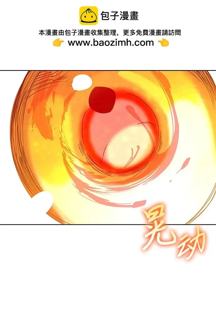 第4话69