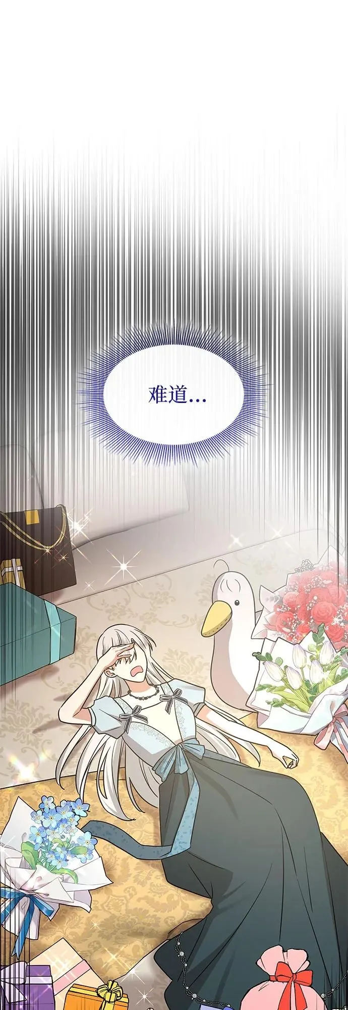 第18话18