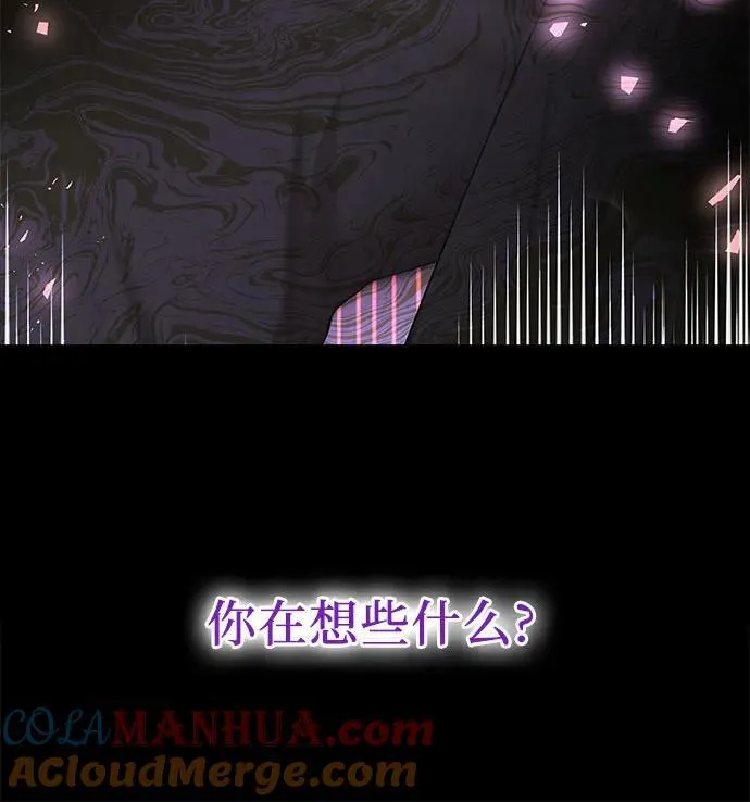 第33话18