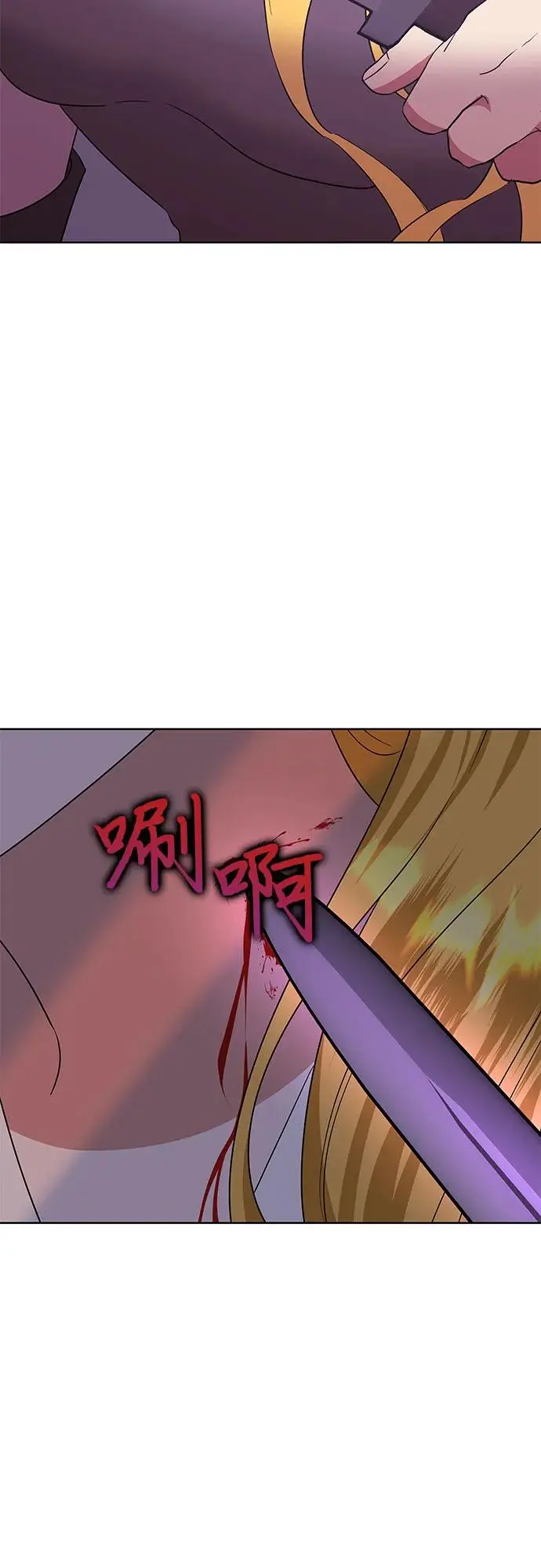 第22话48