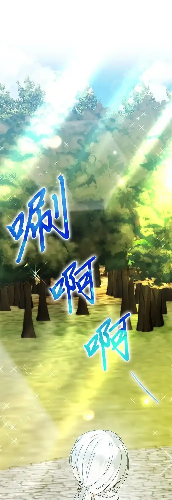 第32话23