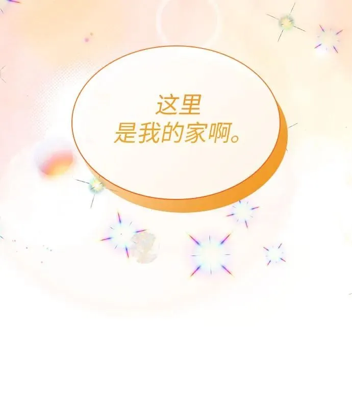 第13话28