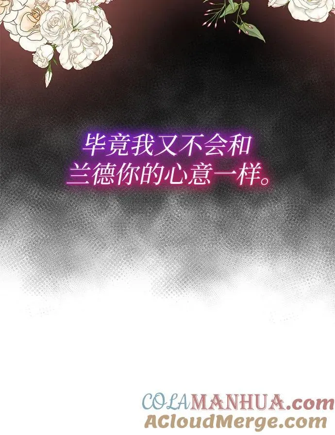 第34话24