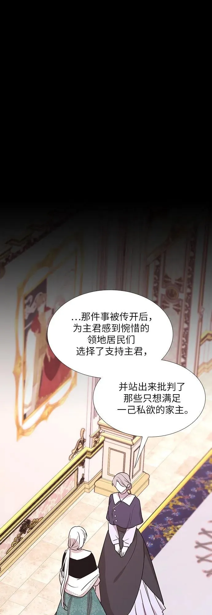 第15话38