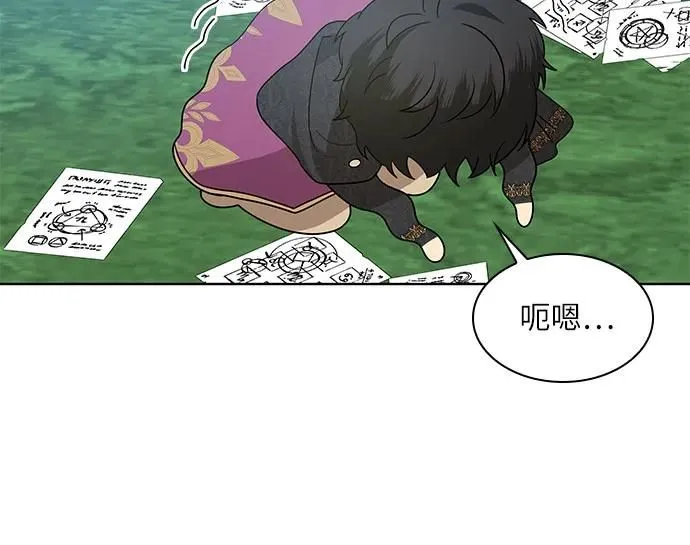 第9话35