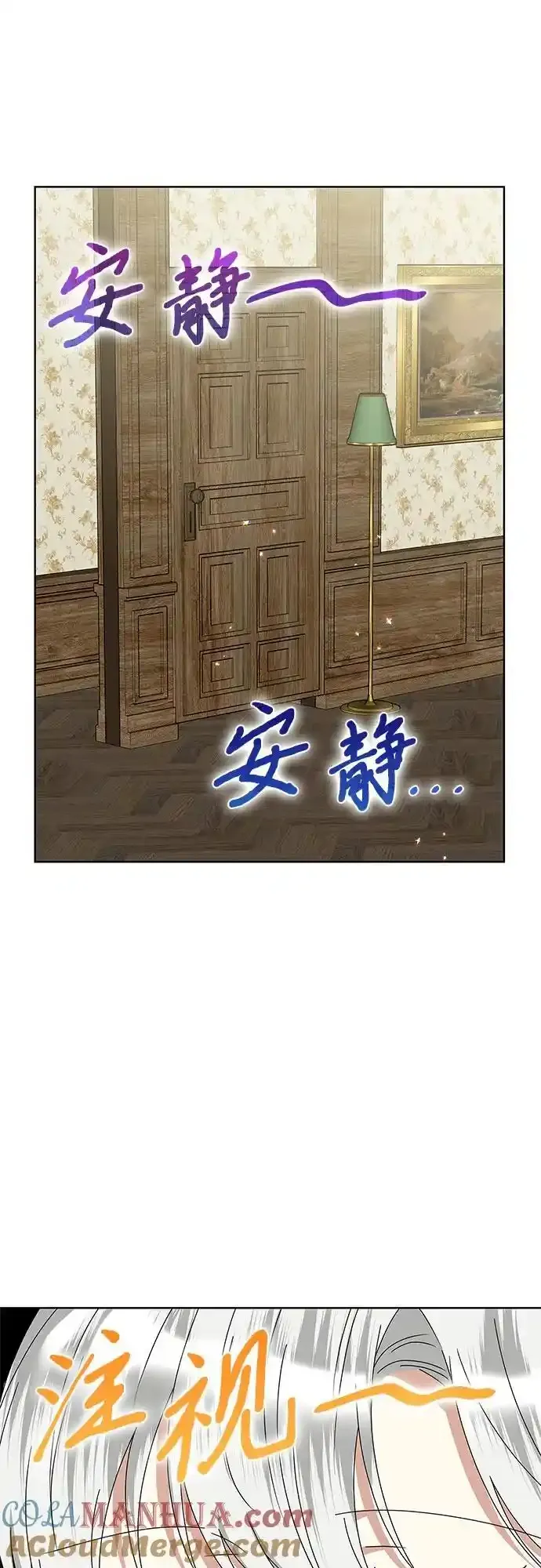 第32话18