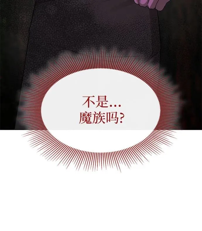 第18话54