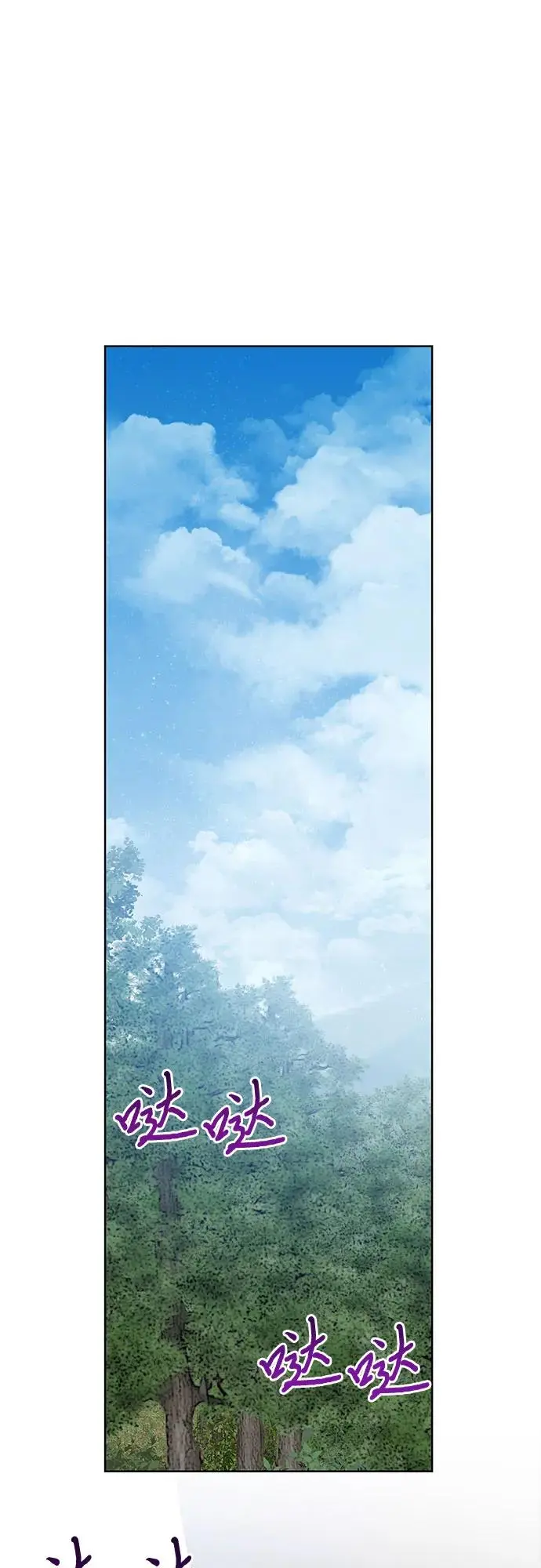 第19话21