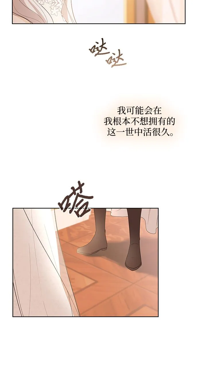 第1话58