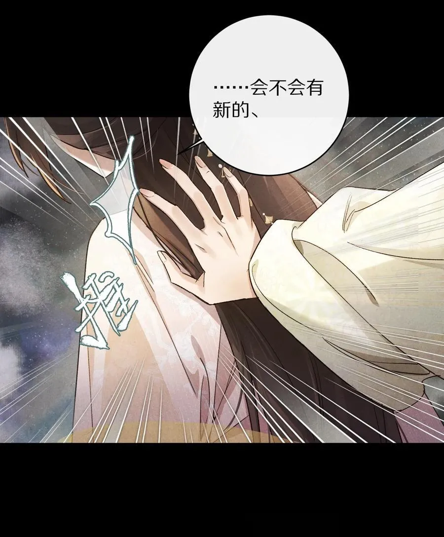 048 你会做怎样的选择？37