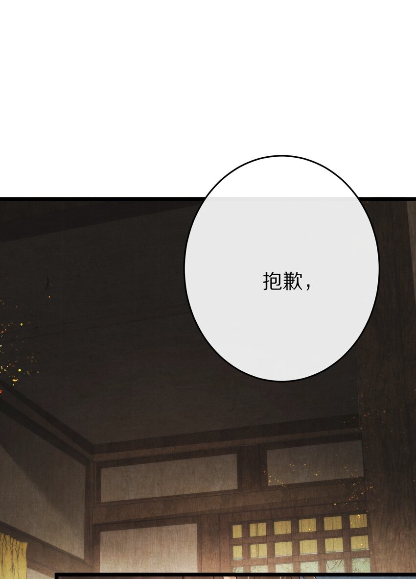 028 你我的人生和世界13