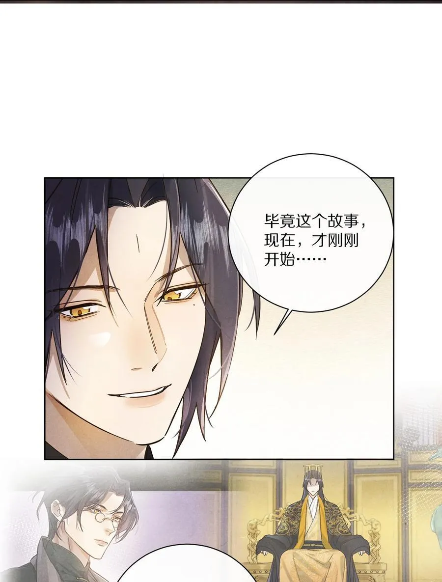 055 这家伙，不正常！！！37