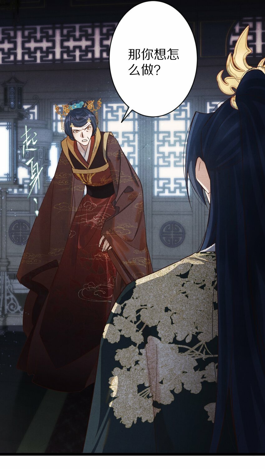 020 不如摆烂吧~！27