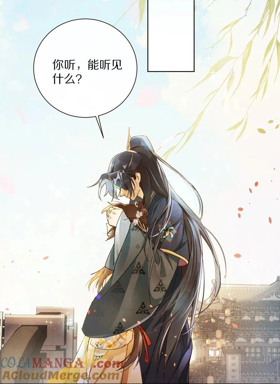 054 你对这个世界，熟悉吗？30