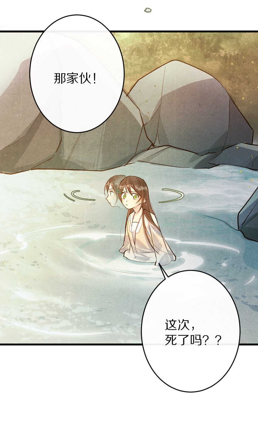 024 终于可以回家了？！22