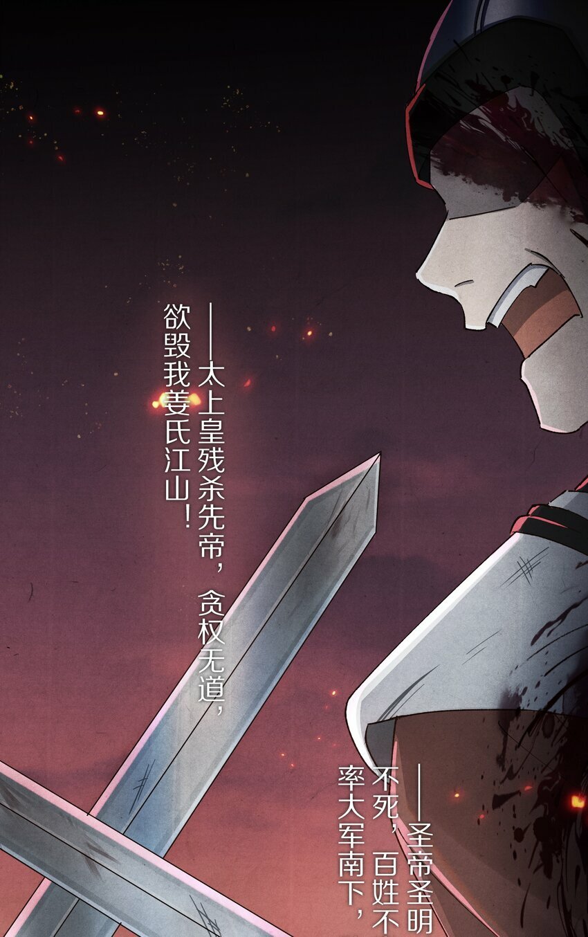 018 最坏的结局！16