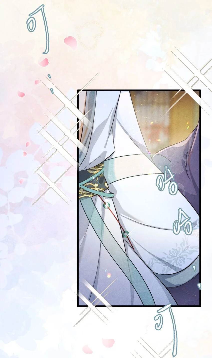 032 这到底谁虐谁？38