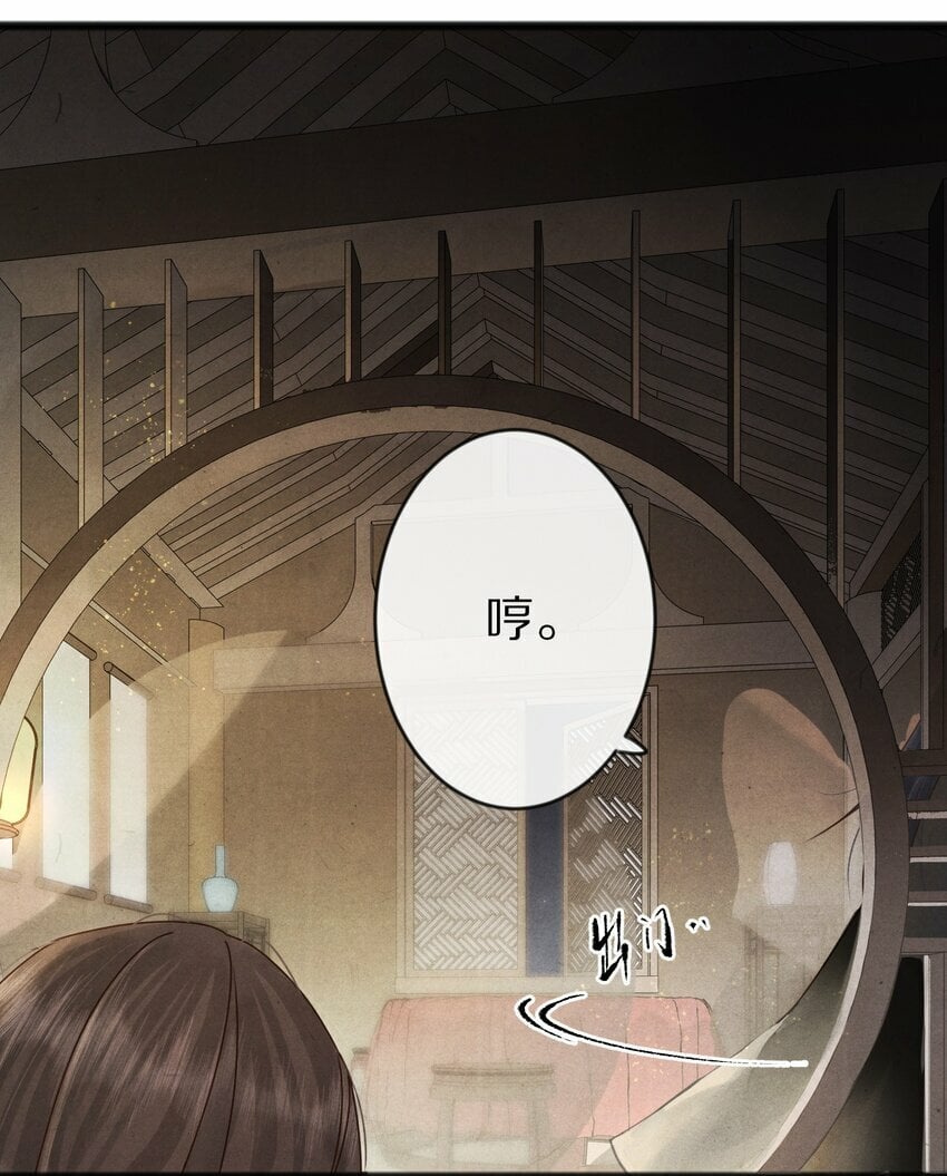 012 我还有办法弄死你！8