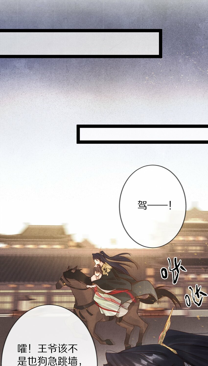015 更可怕的，还在后面！13
