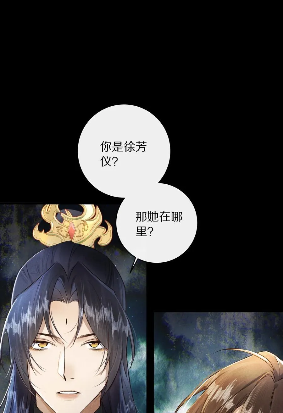 046 你的反击，只是这样？5