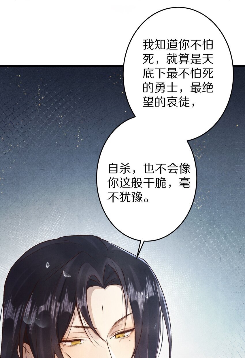 024 终于可以回家了？！49