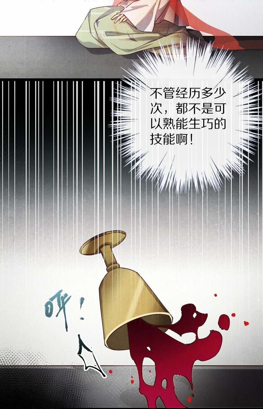 018 最坏的结局！2