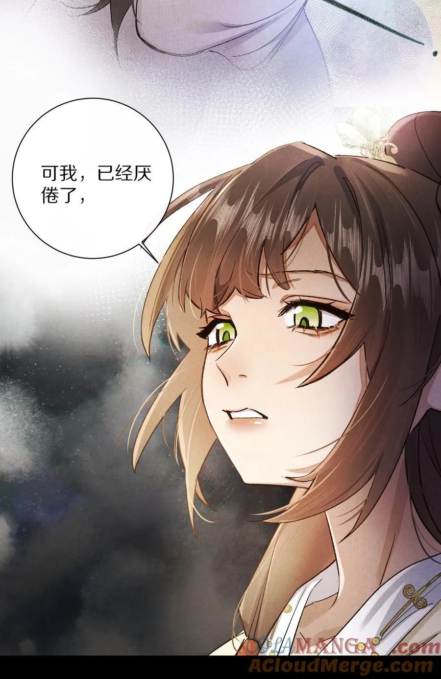 048 你会做怎样的选择？39